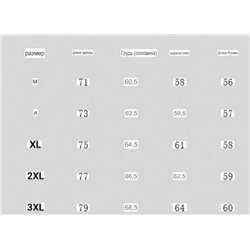 Свитшот с вышивкой из бусин   Китайский молодежный бренд Nuthin*k