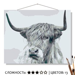 «ГОРНЫЙ БЫК»
