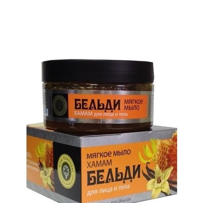 Бельди для лица и тела Хамам