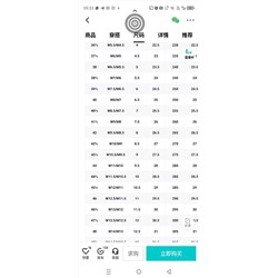 Зимняя мужская обувь Archaeoptery*x с низким вырезом