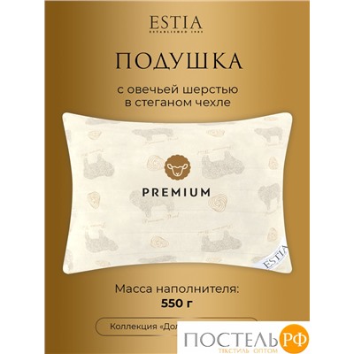ESTIA ДОЛИНА РАМБУЛЬЕ Подушка стеганая 70х70,1пр,см.хлопок/овечья шерс