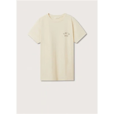 Camiseta estampado posterior -  Niño | MANGO OUTLET España