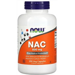 NAC 100 cap Now