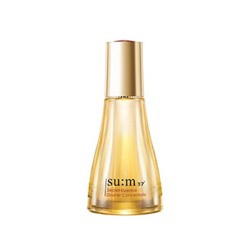 Secret Essence Double Concentrate