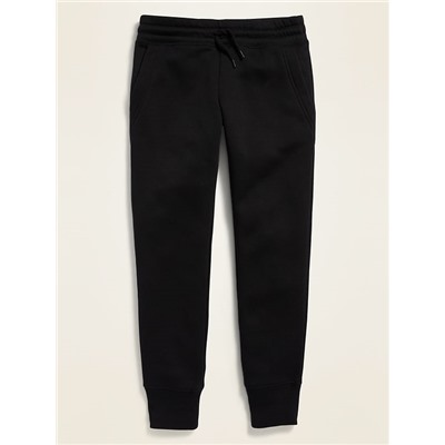 Uniform Joggers for Girls