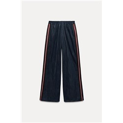 DENIM-LOOK TROUSERS WITH SIDE STRIPE