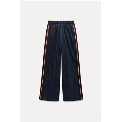 DENIM-LOOK TROUSERS WITH SIDE STRIPE