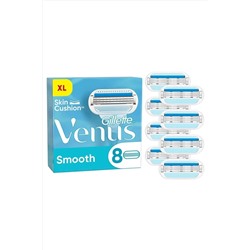 Gillette, Venus Smooth Tıraş Yedek Bıçakları 8 Adet