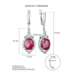 Серьги из серебра с рубином и кубическим цирконием родированные 925 пробы GTE-12452-R