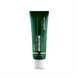 Cica Treatment Repair Daily Cream