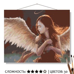 «ЮНЫЙ АНГЕЛОК»