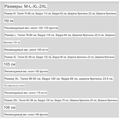 Мужские утепленные повседневные штаны  Brunell*o Cucinell*i