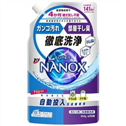 LION Гель для стирки TOP SUPER NANOX Супер концентр с нано-частиц фермент аромат мыла 850 гр. см уп