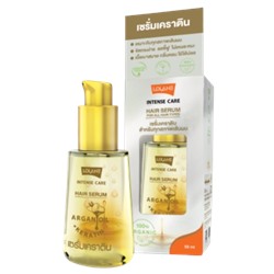 Lolane Intense Care Hair Serum For All Hair Types 55 ml