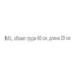 Топ Pull Bea*r