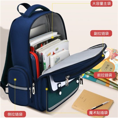 Рюкзак школьный для девочек и мальчиков. Водонепроницаемый, легкий  Прочная фурнитура Утолщенная мягкая дышащая спинка амортизирует давление и защищает детский позвоночник Трехмерная поддержка Расширенные лямки снижают давление на плечи Светоотражающие элементы