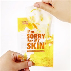 Real Calendula Revitalizing Mask, Оживляющая маска с лепестками календулы