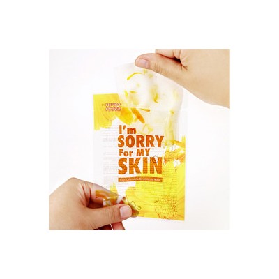 Real Calendula Revitalizing Mask, Оживляющая маска с лепестками календулы