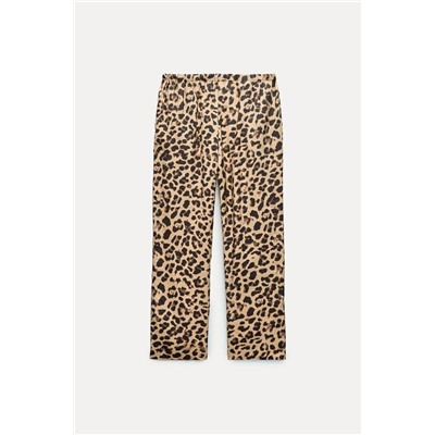 ANIMAL PRINT TROUSERS