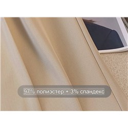 Брюки палаццо Plus Size