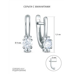 Серьги из серебра с фианитами родированные 925 пробы 11-0237р