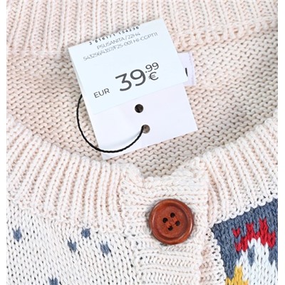 Женский цветной жаккардовый кардиган