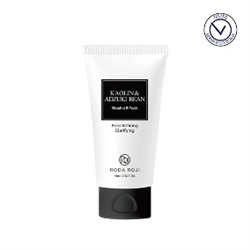 Kaolin & Adzuki Bean Wash Off Pack