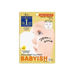 KOSE CLEAR TURN BABYISH Маска тканевая для лица придающая коже лучистость с коллагеном и медом , 7 шт