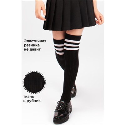 Гольфины СОЛЬ&ПЕРЕЦ, 897922