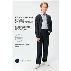 Брюки ACOOLA #1038774