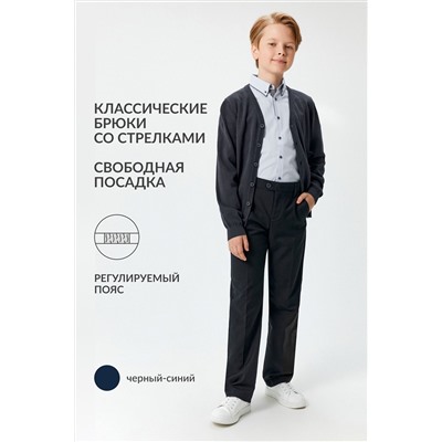 Брюки ACOOLA #1038774