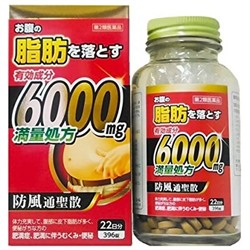 Bofusan Бофусан 6000 396 таб на 22 дня