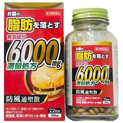 Bofusan Бофусан 6000 396 таб на 22 дня