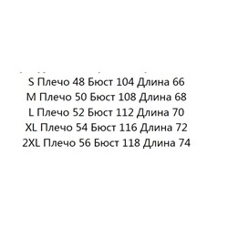 Повседневная однотонная футболка LACOST*E ОРИГИНАЛ!