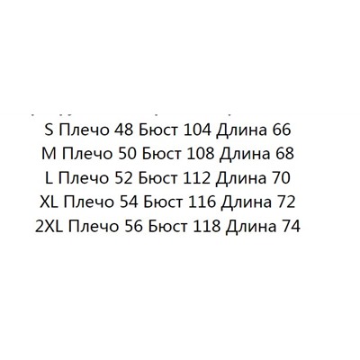 Повседневная однотонная футболка LACOST*E ОРИГИНАЛ!
