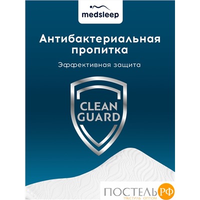MedSleep МЕМОРИ ОРТО ХОЛД бел Подушка анатомическая 54х35х8, 1 пр., плстр/пенополиуретан