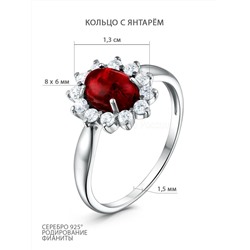 Кольцо из серебра с янтарём и фианитами родированное 04-801-0056-16