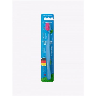 Зубная щётка "Jbrush" средней жёсткости голубая