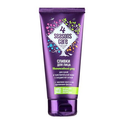 Сливки для сухой кожи Защита 4 Seasons care
