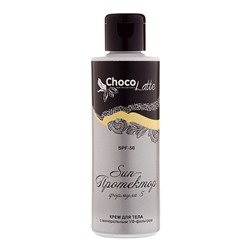 Солнцезащитный крем для тела "Формула №5 Sun-протектор", SPF 50