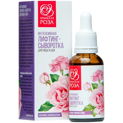 Интенсивный Лифтинг - сыворотка для лица шеи Роза