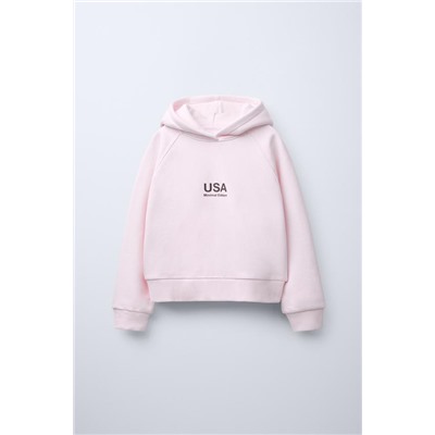 HOODIE AND WIDE-LEG TROUSERS SET