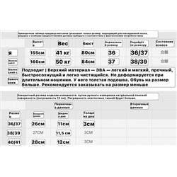 Женские шлепки в стиле Croc*s со стразами 💎 Экспорт Toomanyshoe*s