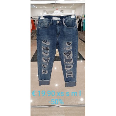 Джинсы New j