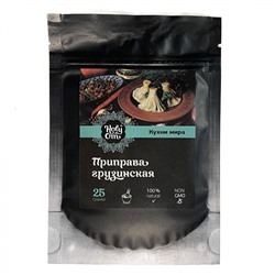 HOLY OM Georgian seasoning Приправа грузинская 25г
