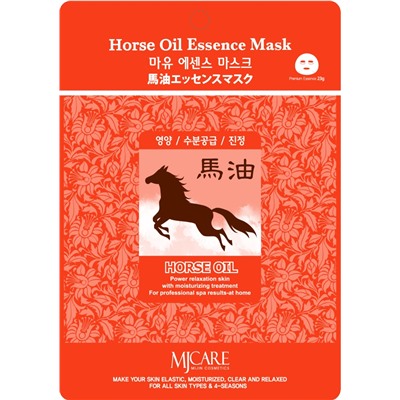 MJCARE HORSE OIL ESSENCE MASK Тканевая маска для лица с лошадиным жиром 23г