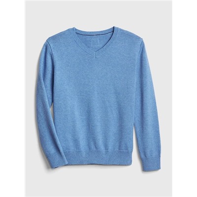 Kids Uniform V-Neck Sweater