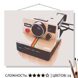 «ПОЛАРОИД»