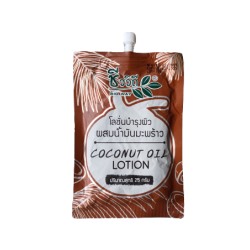 Лосьон для тела Кокосовый от Bio Way 25 гр / BIO WAY COCONUT OIL LOTION 25 g.