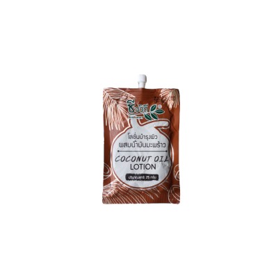 Лосьон для тела Кокосовый от Bio Way 25 гр / BIO WAY COCONUT OIL LOTION 25 g.